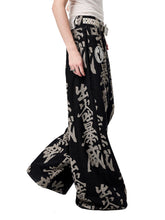 Chinois