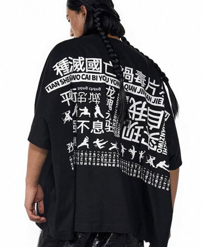 TSHIRT CHINOIS