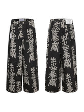 Chinois