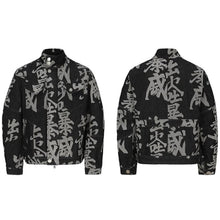Chinois