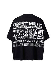 TSHIRT CHINOIS