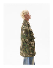 Veste camouflage