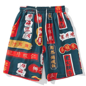 Printed chinese characters shorts