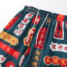 Printed chinese characters shorts - vanidadang