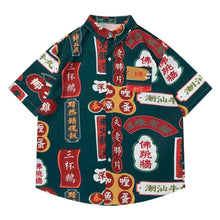Chinese style shirt