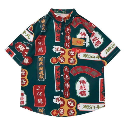 Chinese style shirt - vanidadang