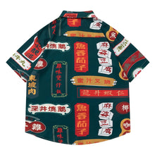 Chinese style shirt