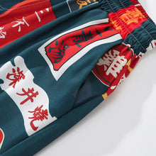 Printed chinese characters shorts - vanidadang